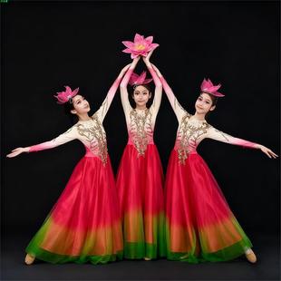 新款 中国舞蹈服女万疆开场舞大摆裙表演服 儿童合唱演出服灯火里