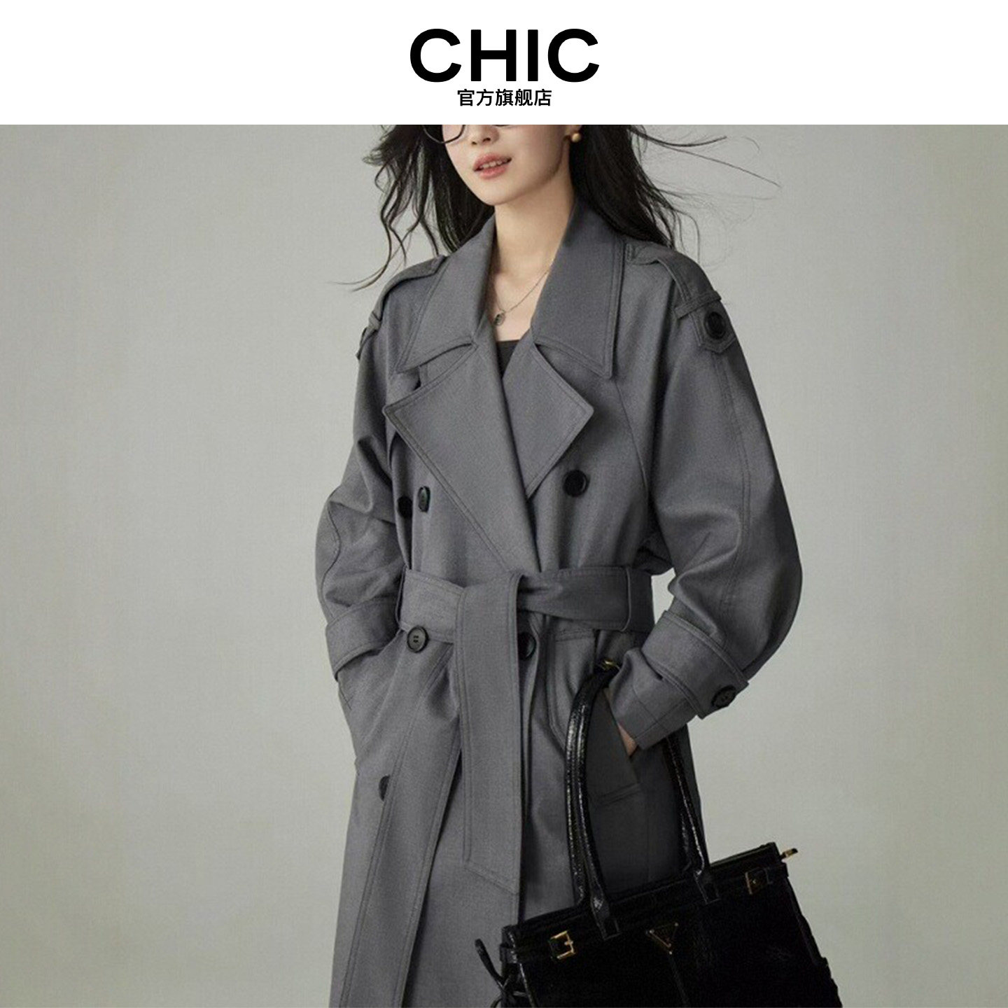 CHIC法奢灰色风衣外套女新款廓形双排扣英伦风气质洋气小个子大衣
