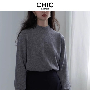 CHIC法奢复古灰色半高领内搭毛衣女秋冬显瘦高级感宽松针织上衣