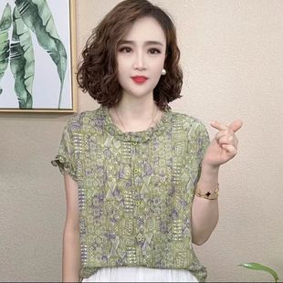 时尚 大码 2025夏季 洋气新款 女 简约花边领印花气质休闲百搭短袖 衬衫