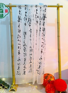 黄色竹子架子防腐竹竿婚宴竹架子搭建竹竿迎宾周岁礼道具户外背景