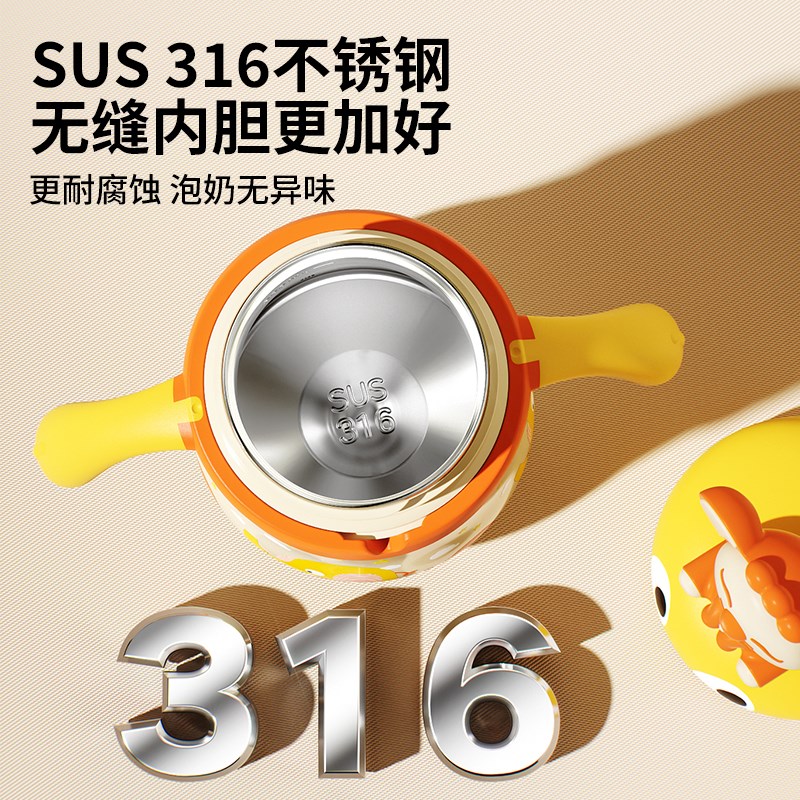 婴儿保温奶瓶儿童学饮杯1岁2-3岁以上宝宝保温杯直饮吸管水杯外出