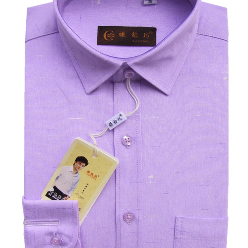 特小码男装长袖衬衫男士小版小号XXS职业正装衬衣 素色条纹35 36