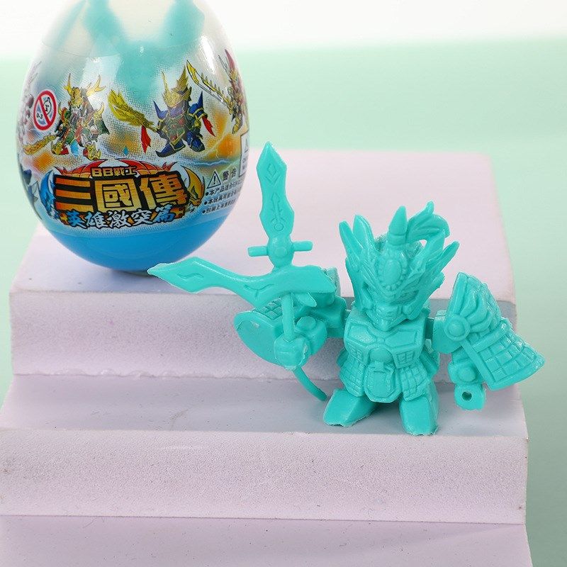 地推活动小礼品批学生奖品创意幼儿园开学礼物儿童生日地摊扭蛋球