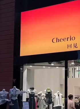 网红服装店渐变色幻彩灯箱布软膜广告门头招牌酒吧舞台背景墙户外