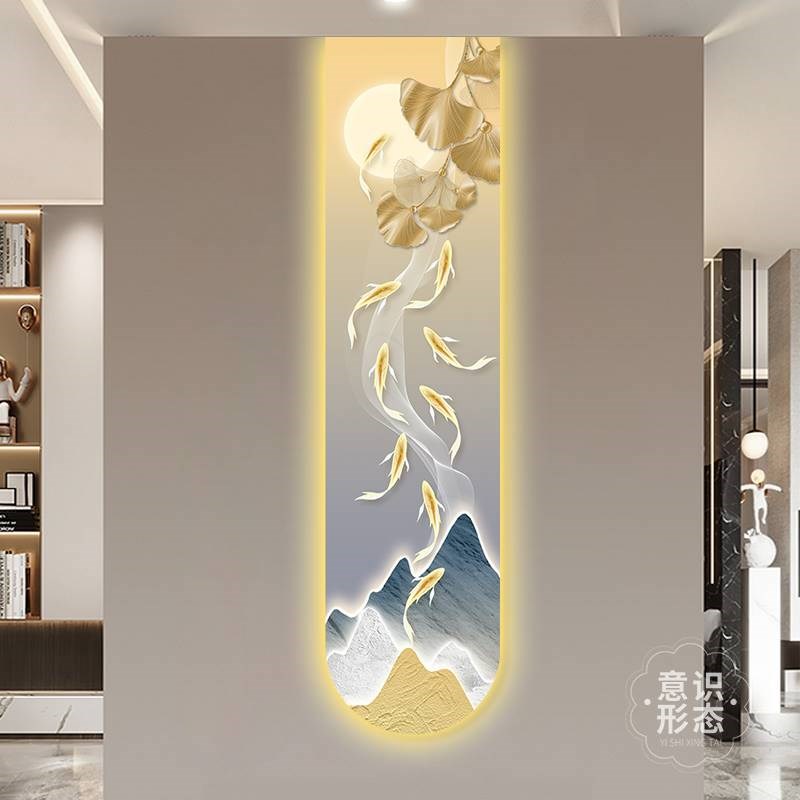 新中式九鱼图玄关装饰画大气轻奢走廊过道挂画竖长条led氛围灯画图片