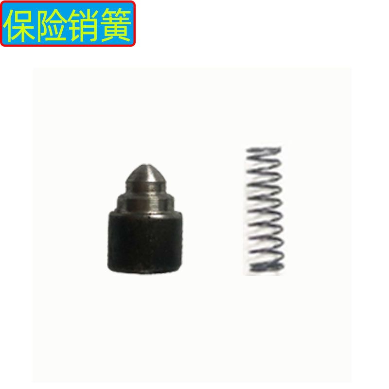 圣帝欧吊顶神器S9900L原厂配件击针套筒弹簧保护套隔热罩防尘罩