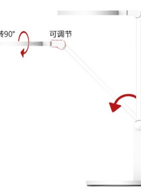 孩视宝A级护眼灯充插两用台灯书桌学生宿舍可充电大容量灯VL161C