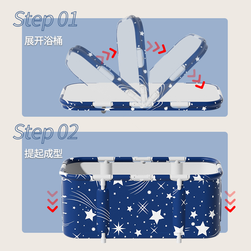 泡澡桶大人可折叠全身加厚家用儿童洗澡桶坐浴盆浴缸成人沐浴神器