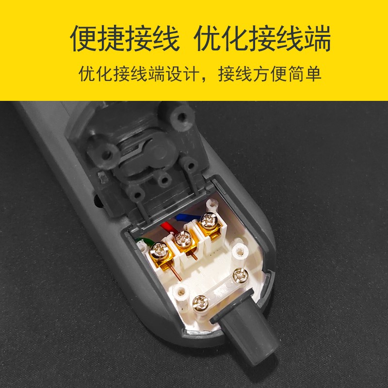 南帆新国标不带线插座拖接线板插排插座多功能无线家用转换器
