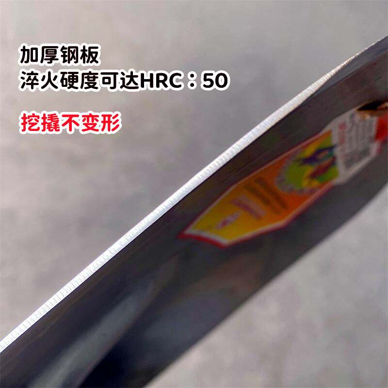 燕南钢锹尖头铁锨铁锹铲子家用工地农用草坪树根山药锹挖坑挖树锹