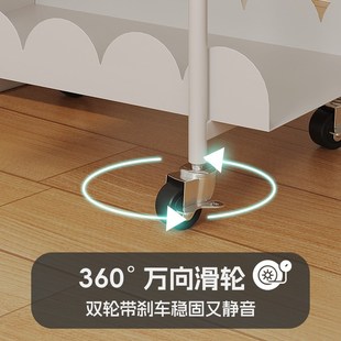 奶油风桌下学生放书包置物架可移动桌边儿童书架落地小推车收纳架
