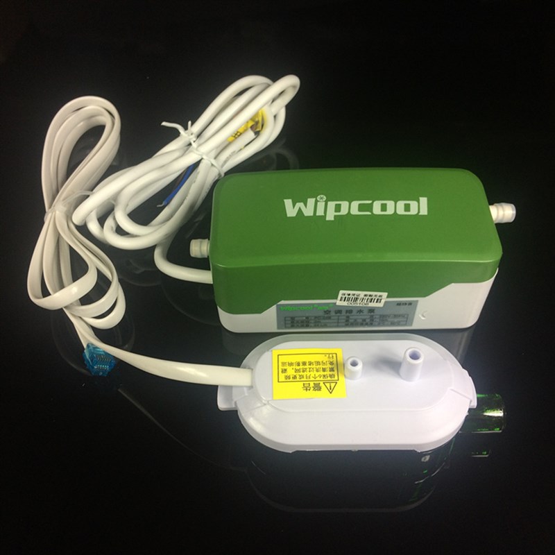 维朋PC40B空调排水泵自动排水器冷凝水提升泵5匹隐藏式中央风管机