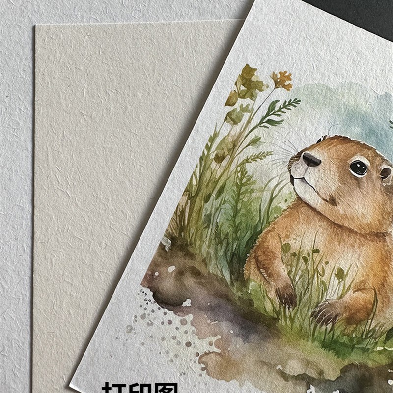 300克加厚大地纸艺术纸 A3/a4/a5/a6打印纸明信片吊牌请柬贺卡纸