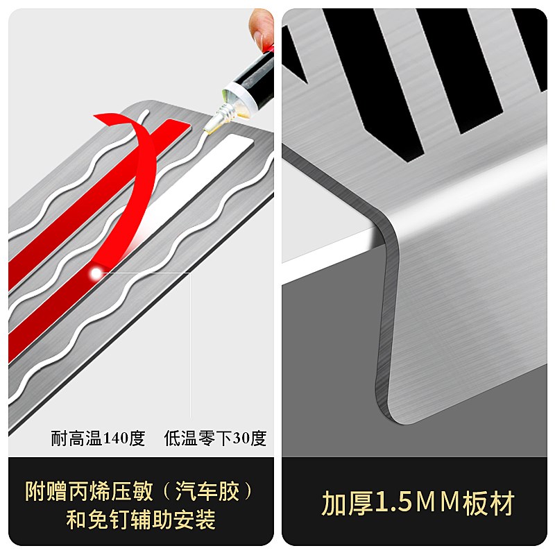 小心台阶地贴拉丝不锈钢提示牌小心地滑警示牌注意脚下安全酒店物