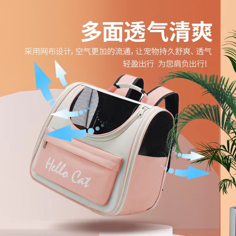 宠物背包太空舱猫咪双肩包外出小型幼犬狗狗旅行隐蔽便携包猫背包