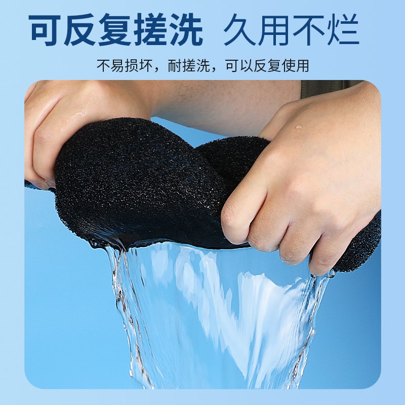 森森鱼缸活性炭生化过滤棉高密度净水加厚水族箱过滤材料器黑绵