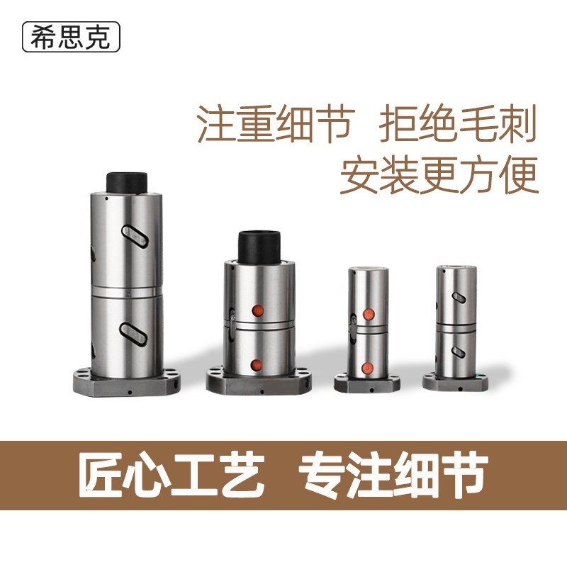 DFU滚珠丝杆双螺母数控机床加工中心丝杆1605 2005 2505 32054005