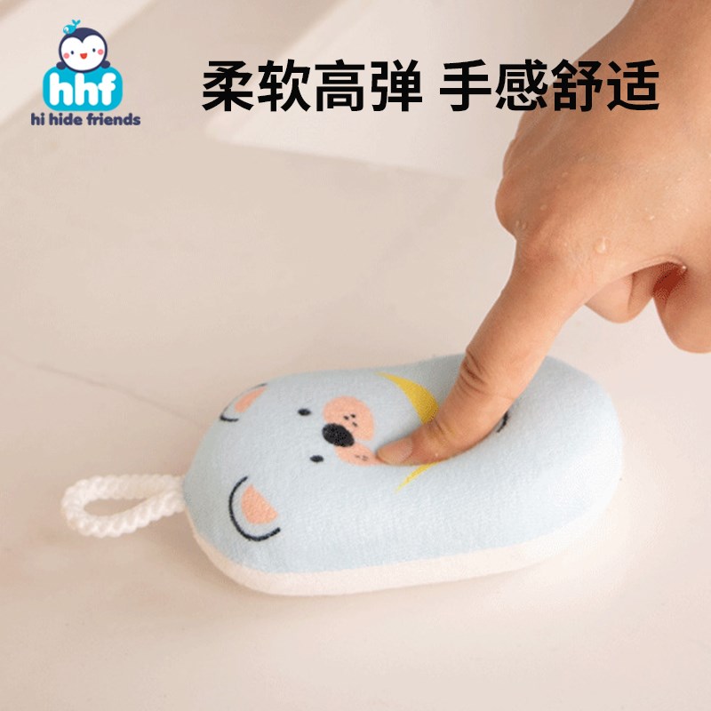 儿童搓澡神器宝宝后背洗澡海绵新生儿沐浴洗脸扑婴儿家用扑扑搓泥