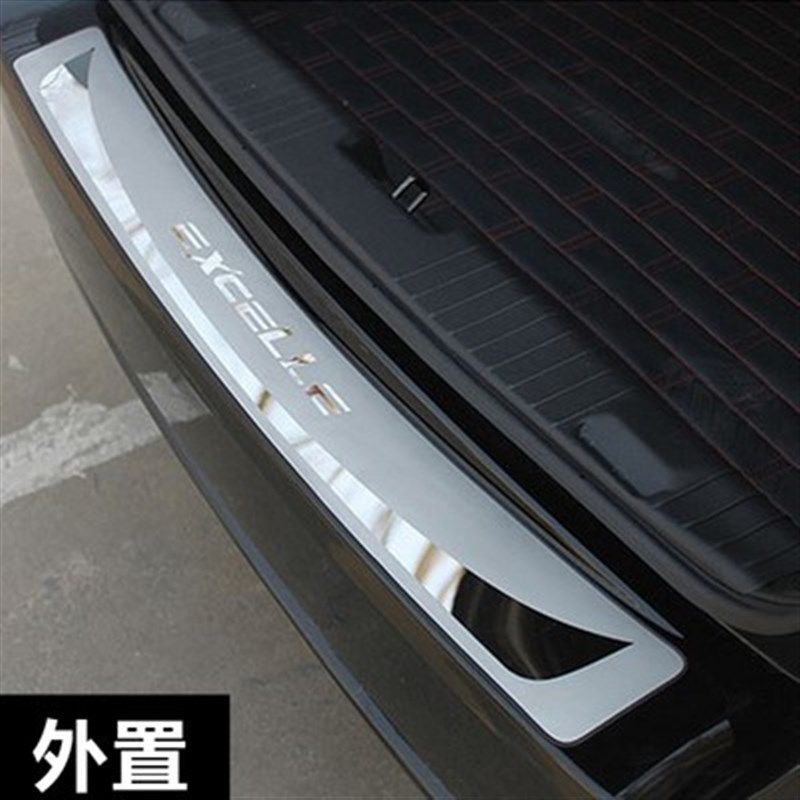 别克全新英朗三厢XT威朗凯越专用后备箱改装饰亮条后杠尾箱后护板