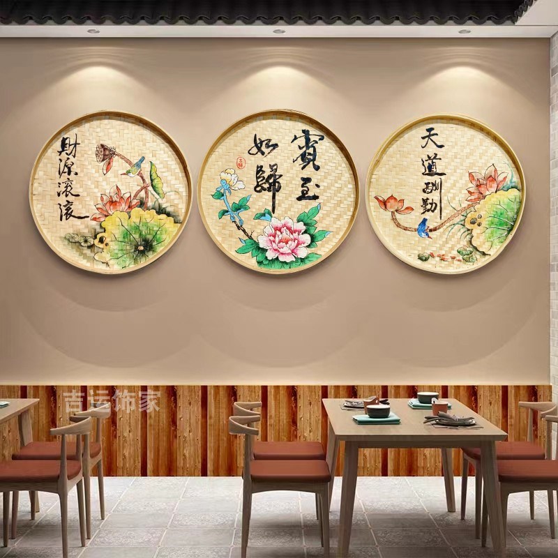 手绘竹编簸箕画餐馆农家乐墙面背景装饰画田园美丽乡村花鸟壁挂画图片