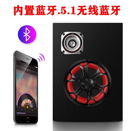 车载低音炮12v24v220v家用重低音汽车改装大功率音箱无线蓝牙音响
