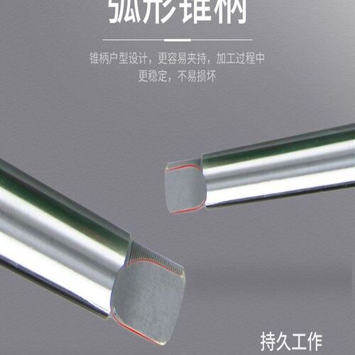 哈尔滨锥钻/锥柄麻花钻头45/46/47/48/49/50/51/52/53/54/57/62mm
