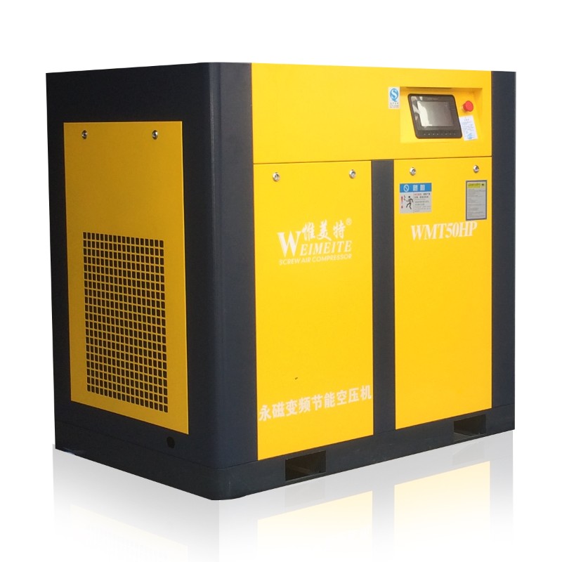 螺杆空压机7.5/11k/22/37/45kw空气压缩机工业级高压380v8/13/16k