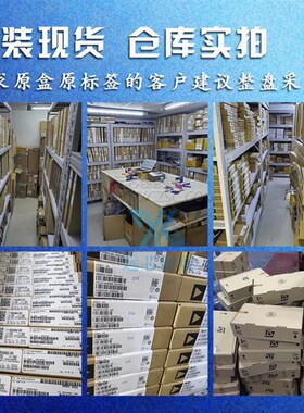 原装正品 SI7053-A20-IMR SI7053 封装 VFDFN-6 温度传感器芯片