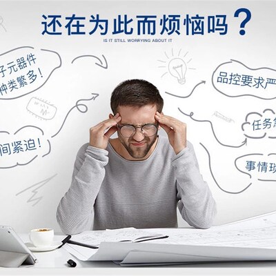 全新原装 HMC704LP4ETR 封装QFN-24 丝印H704 射频芯片