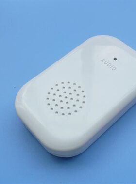 A3高灵敏度低噪音拾音器 收集声音 安防声音采集器 安防监控配件
