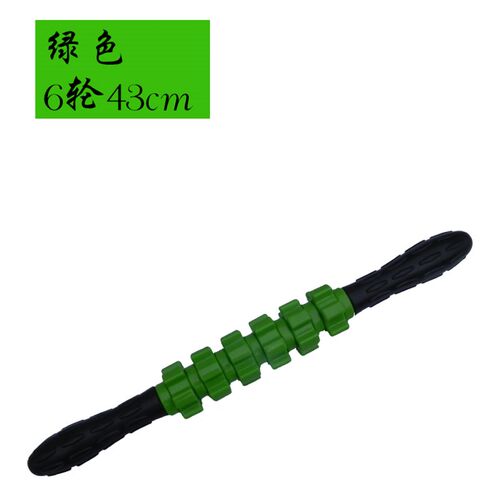 齿轮健身肌肉按摩棒腿部筋膜肌肉放松滚轴器狼牙棒按摩放松滚轴