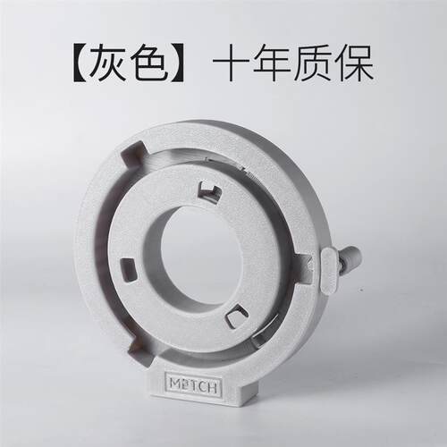永诺YN150摄影灯配件系列MINI保荣卡口转标准保荣卡口转接环