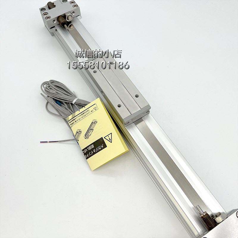 MY1B机械式无杆气缸MY1B20/MY1B20yG-150/200/250/300/400/500/L