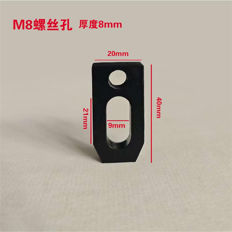 雕刻机压板迷你直压板CNC 4cm机床夹具模具迷你垫块M8M10角码图片