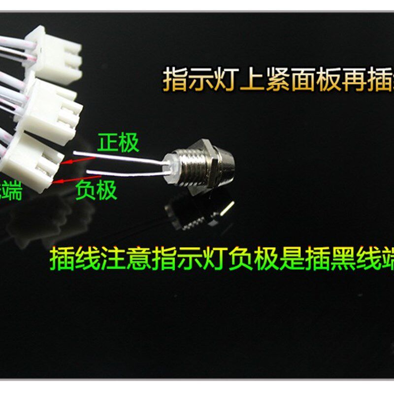轻触按键4选1直流交流两种输入方式汇科继电器接线式音源切换板