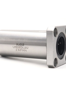 XUNDZ加长方法兰直线轴承LMK6 8 10 12 13 16 20 25 30 35 40LUU
