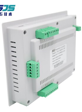 良石称重控制触摸屏PLC一体机LS30-8MR050-1WTL LS30-8MT050-1WTL