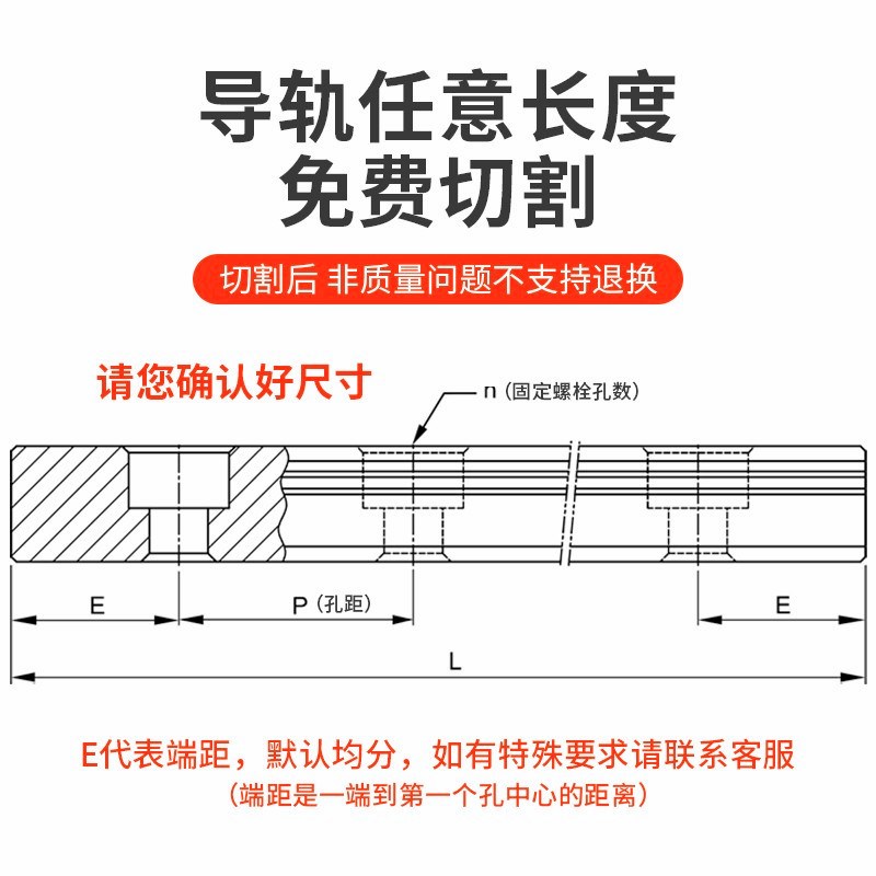TZM上银尺寸直线导轨滑块WEH17CA WEH21CA WEH27CA WEW17C 21CC