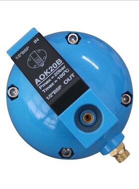 浮球式自动排水器冷干机n通用4分AOK20B球形排水器HAD20B排污阀