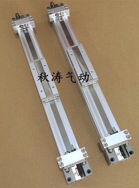 SMC无杆气缸 MY1B32-50 100 150 200 250 300 M350 400 450A L H