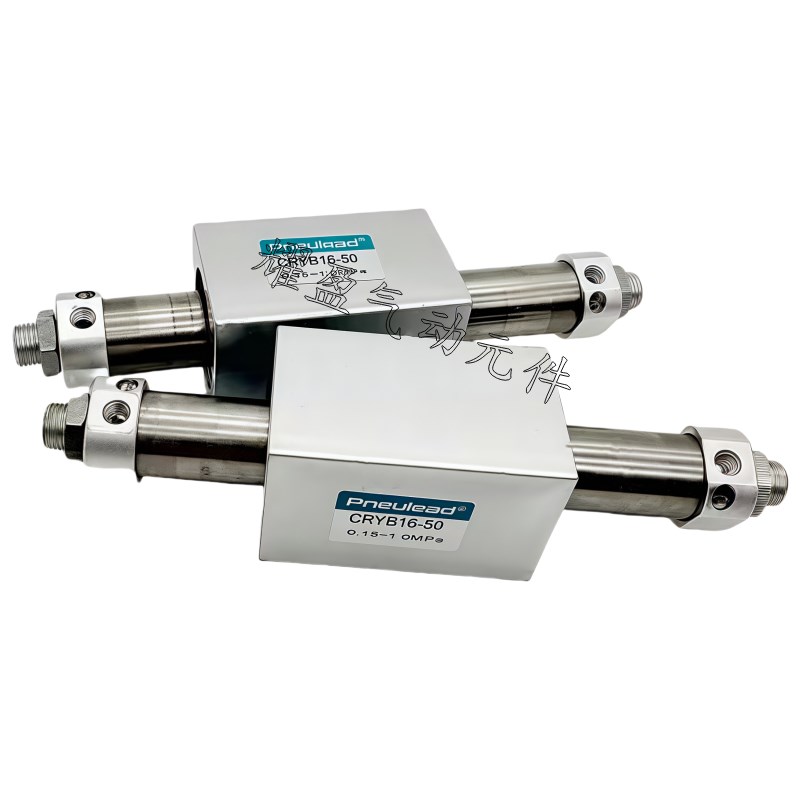 Pneulecad纽立得无杆气缸CRYB/CRYR16/20/32/40/25-100-500-1000