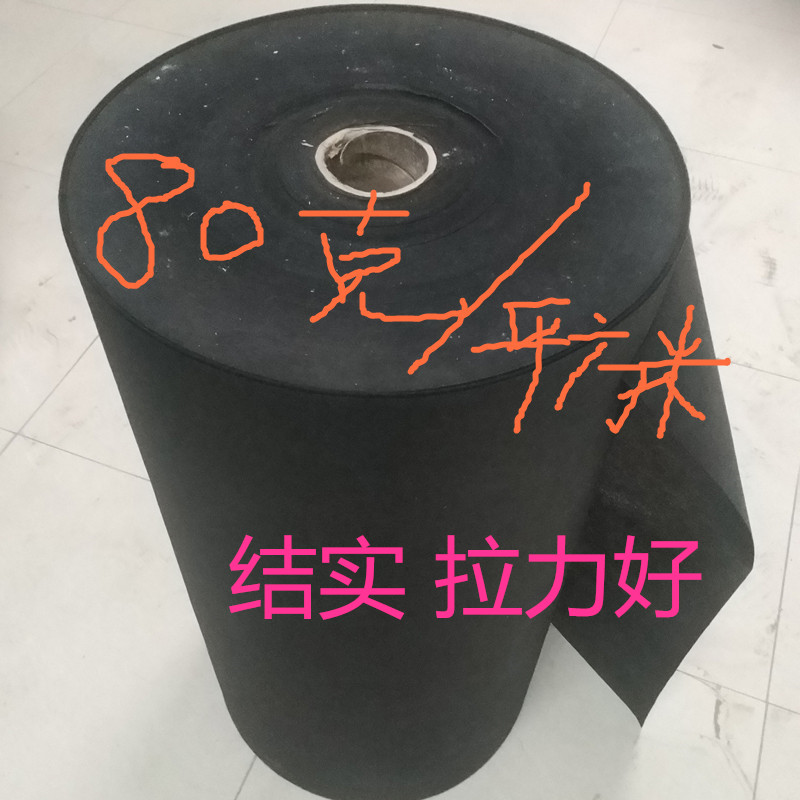 生态防草地布除草布农用蔬菜果树保湿抗老化无纺布可降解地膜整卷