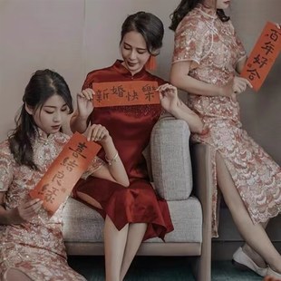 婚房喜庆伴娘布置用品婚礼喜字贴婚庆用品 结婚拍照创意小对联个性