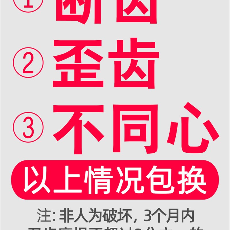 力必信水钻钻头混凝土快速打孔63空调墙壁开孔器水转头干打水钻头