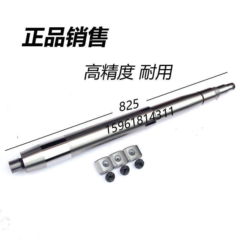 北京第四机床厂磨床配件北四机M7132B平面磨床砂轮主轴轴瓦