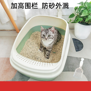 猫咪用品大全套新手养猫套装猫砂盆猫厕所猫碗猫食盆猫砂猫窝罐头