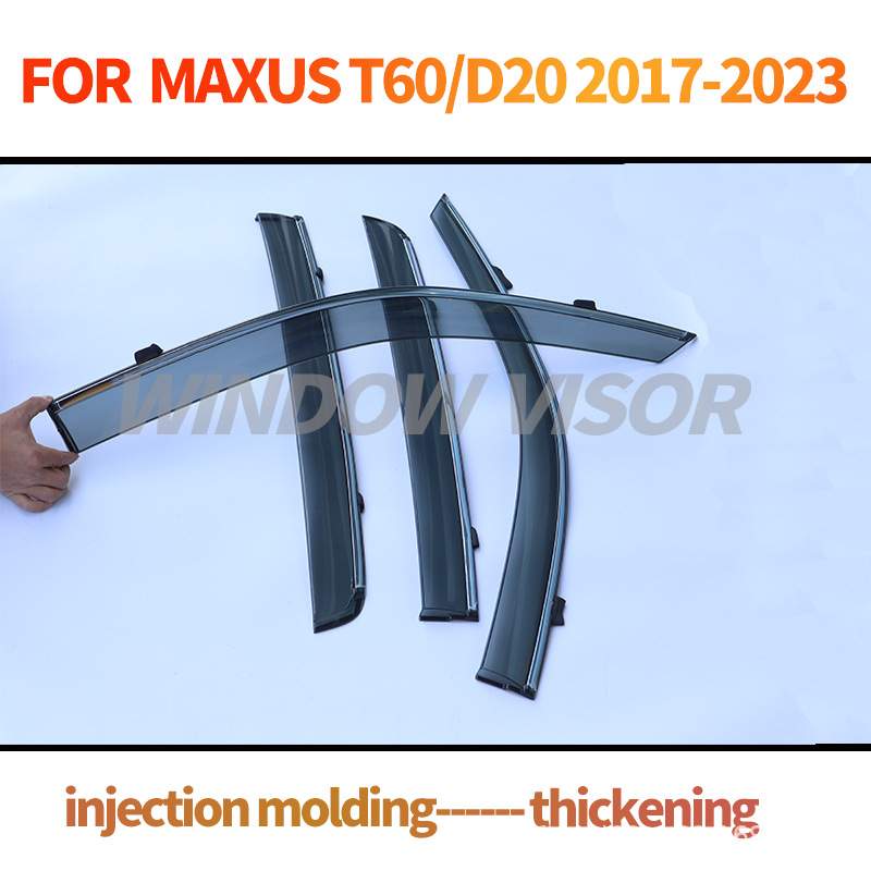 适用大通T60车窗晴雨挡Maxus T60 2019 Pickup Window visors