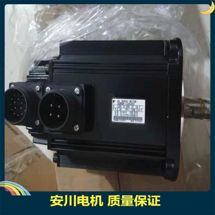SGMGV-44D3C2H电机SGM7G-75AFC61SGM7G-30AFC6CSGM7G-09AFC61