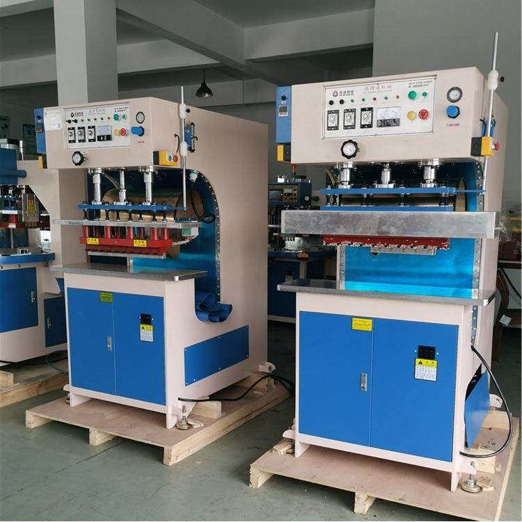 PVC夹网布热合机 PVC涂层布焊接机 膜结构高频机-制造